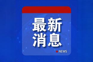 必威app官网下载安卓手机安装截图2